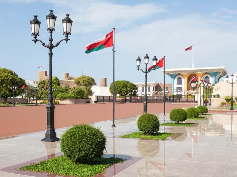From Muscat: Glorious Oman Day Tour - FAQ