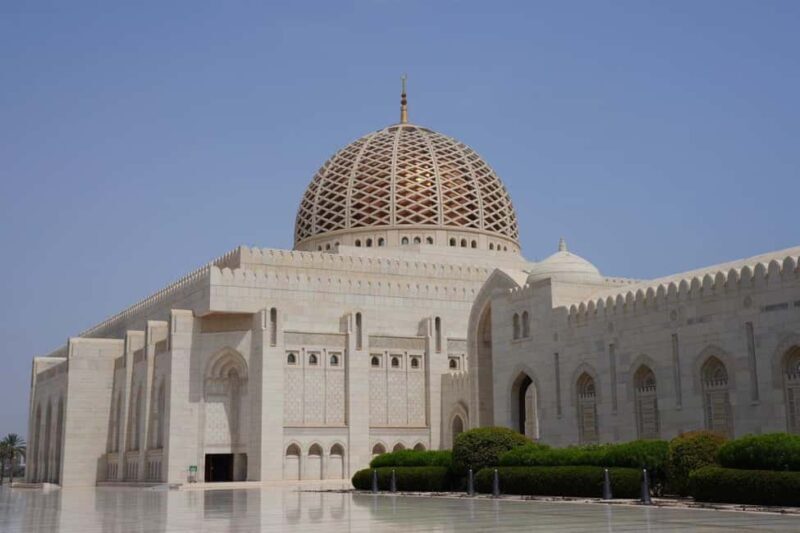 From Muscat: Muscat City Tour Half-Day - An In-Depth Look at the Muscat City Tour