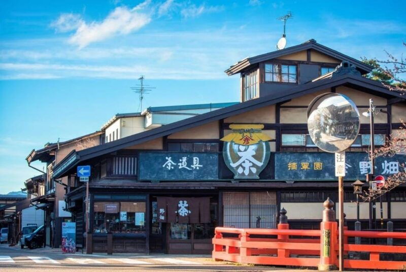 from-nagoya-shiragawago-and-hida-takayama-day-tour