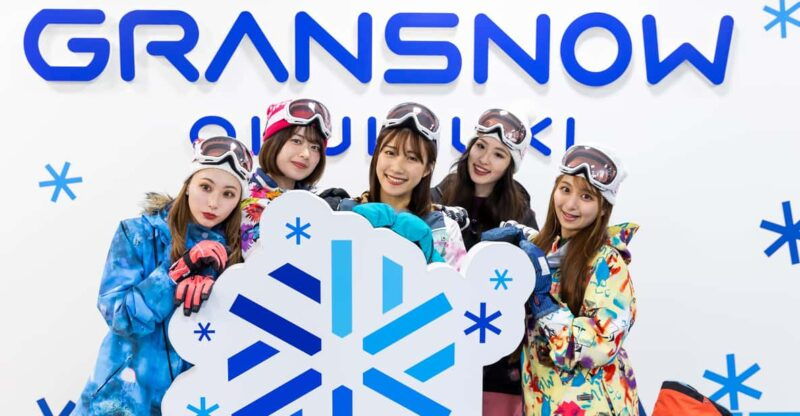 from-osaka-kansai-largest-oku-ibuki-ski-resort-day-tour