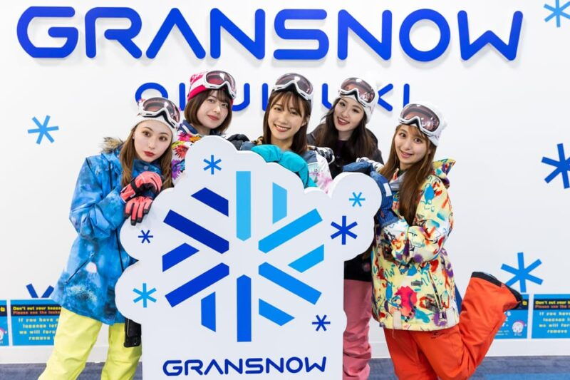 from-osaka-kansai-largest-oku-ibuki-ski-resort-day-tour