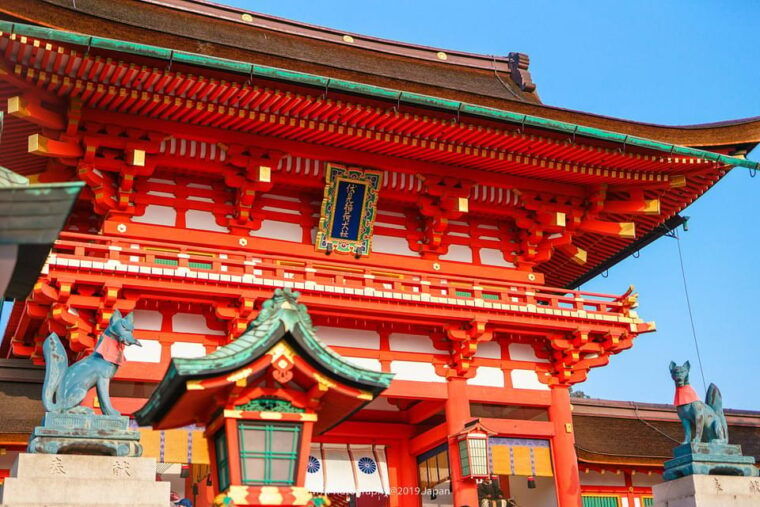 from-osaka-kyoto-and-nara-1-day-trip