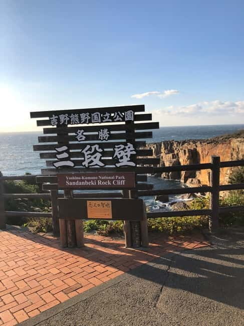 From Osaka: Shirahama Coastal Scenery Day Tour - FAQ