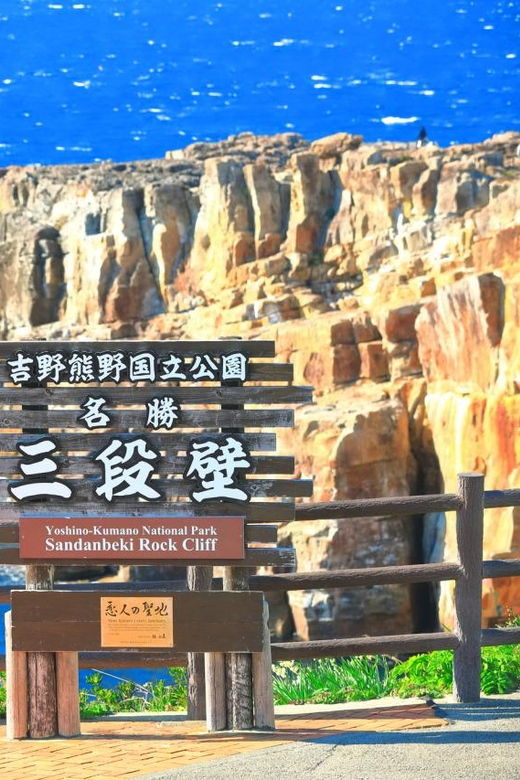 from-osaka-shirahama-onsen-toretore-market-full-day-tour