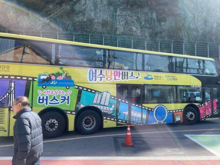 from-seoul-2-day-yeosu-and-suncheon-scenic-journey