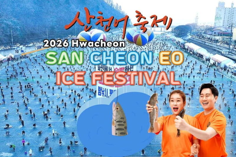 From Seoul: 2026 Hwacheon Sancheoneo Ice Festival Day Tour - From Seoul: 2026 Hwacheon Sancheoneo Ice Festival Day Tour