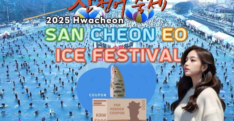 From Seoul: 2026 Hwacheon Sancheoneo Ice Festival Day Tour - Value Analysis and Why It’s Worth Considering