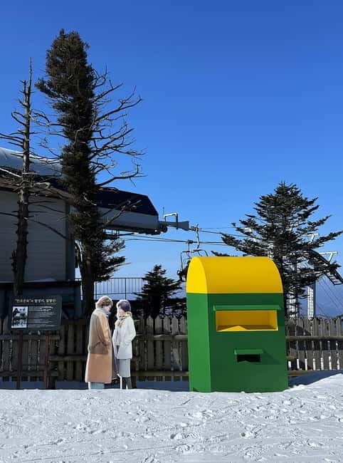 From Seoul: Balwangsan Cable Car and Daegwallyeong Ranch - Final Thoughts