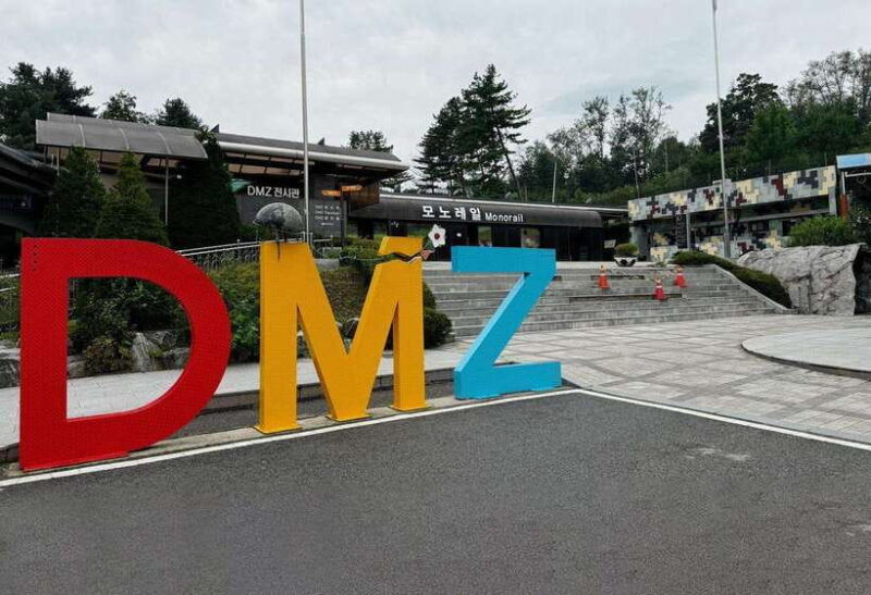 from-seoul-dmz-and-gamaksan-suspension-bridge-full-day-tour
