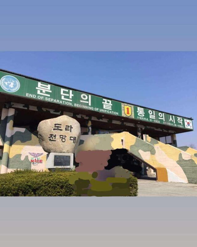 from-seoul-dmz-and-gamaksan-suspension-bridge-full-day-tour