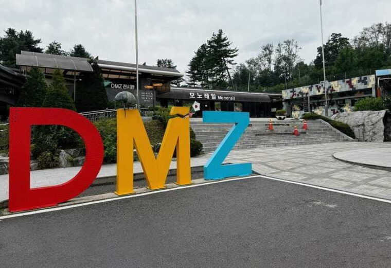 from-seoul-dmz-and-gamaksan-suspension-bridge-full-day-tour