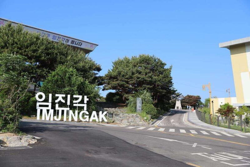 from-seoul-dmz-japanese-tour-optional-suspension-bridge