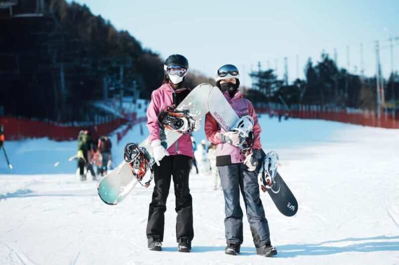 From Seoul: Elysian Ski Resort with Rental & Basic Lesson - Key Points