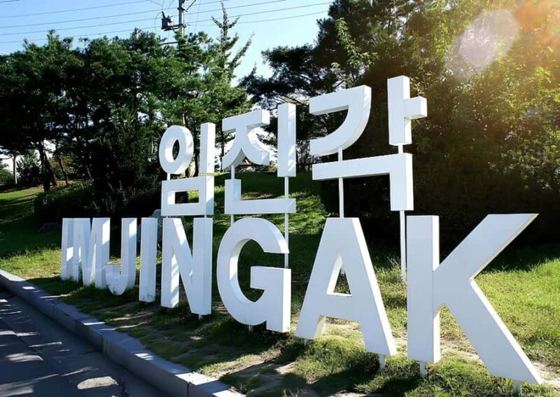 From Seoul Essential Private DMZ Tour - Key Points