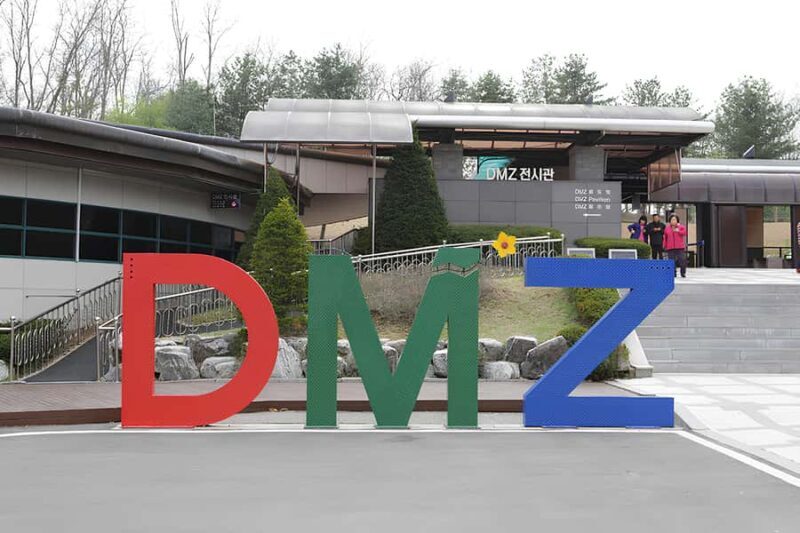From Seoul Essential Private DMZ Tour - Who Should Consider This Tour?