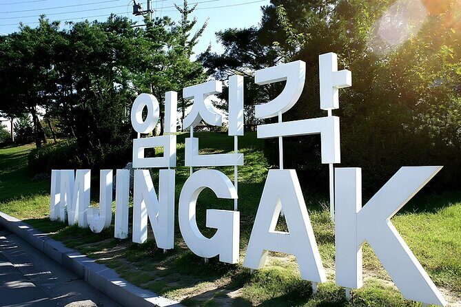 From Seoul Essential Private DMZ Tour - Exploring the Itinerary in Detail