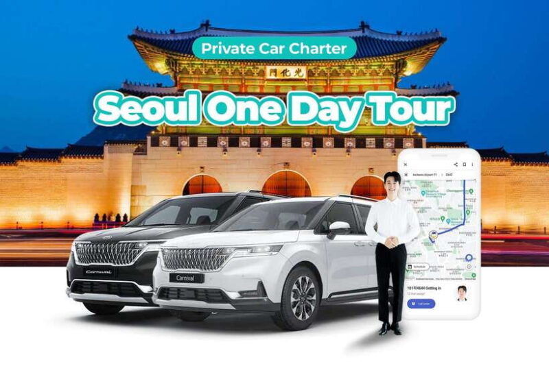 from-seoul-full-day-gyeonggi-do-private-car-charter