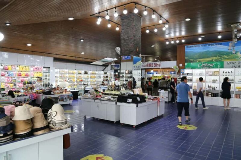 From Seoul: Full-Day Trip to Goseong DMZ & Kidult Museum - FAQ