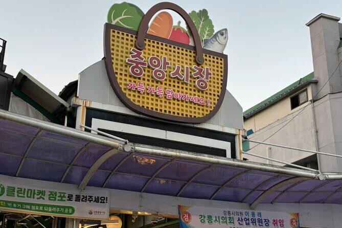 From Seoul: Private Day Tour to Gangneung - Authentic Insights from Reviews