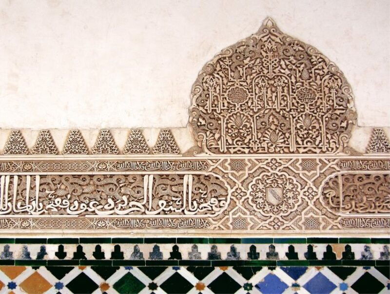 from-seville-granada-alhambra-tour-with-optional-ticket