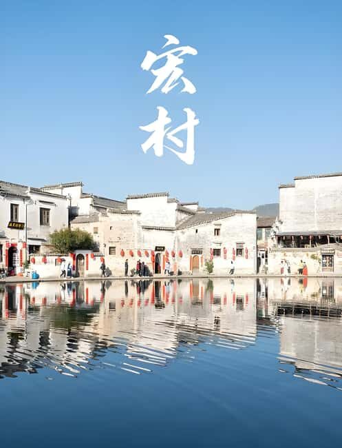 From Shanghai: 7-Day Tour to Huangshan, Hangzhou & Wuzhen - Who Is This Tour Best Suited For?