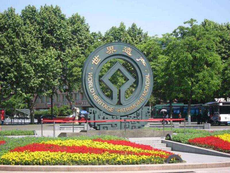 from-shanghai-hangzhou-private-day-trip-by-bullet-train