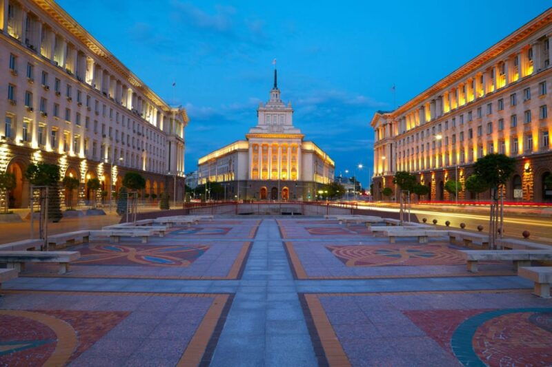 from-skopje-full-day-private-tour-of-sofia-bulgaria