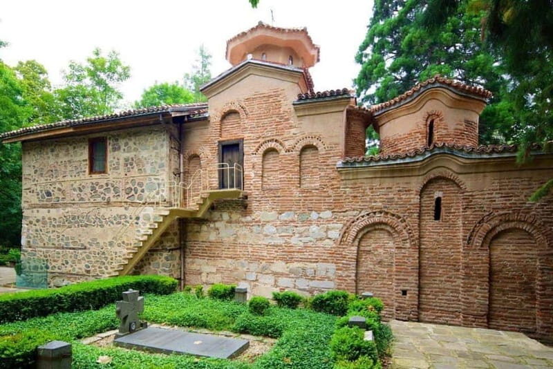From Sofia: Guided Private Sightseeing Day Trip - FAQ: Your Practical Questions Answered