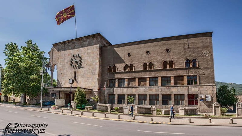 From Sofia: Skopje, Northern Macedonia Day Tour - Frequently Asked Questions