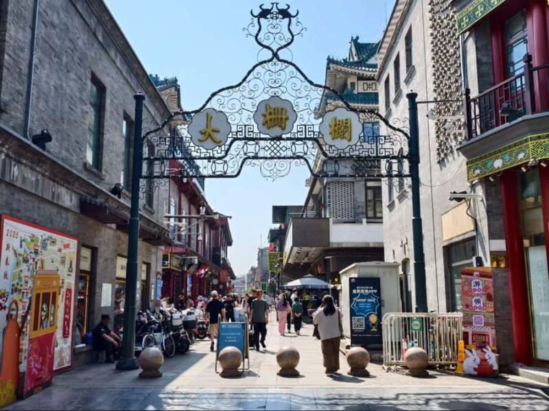 From Street to Stage: A Beijing Culinary & Cultural Journey - Who Should Consider This Tour?