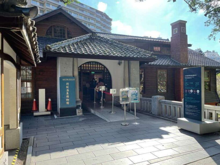from-taipei-beitou-and-yangmingshan-national-park-day-tour