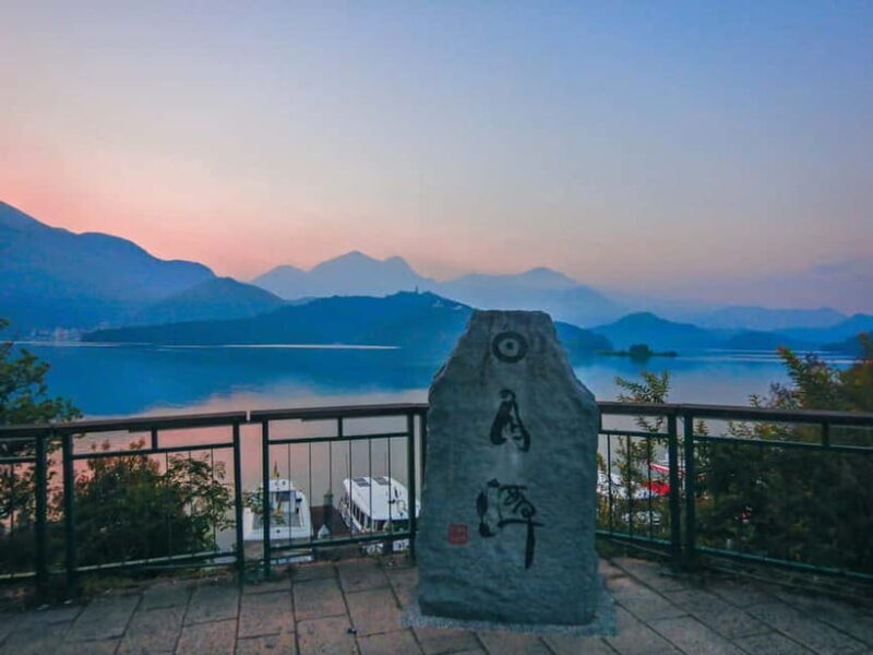 From Taipei: Sun Moon Lake, Temples and Tea Factory Day Trip - Exploring the Sun Moon Lake Day Trip: An In-depth Look