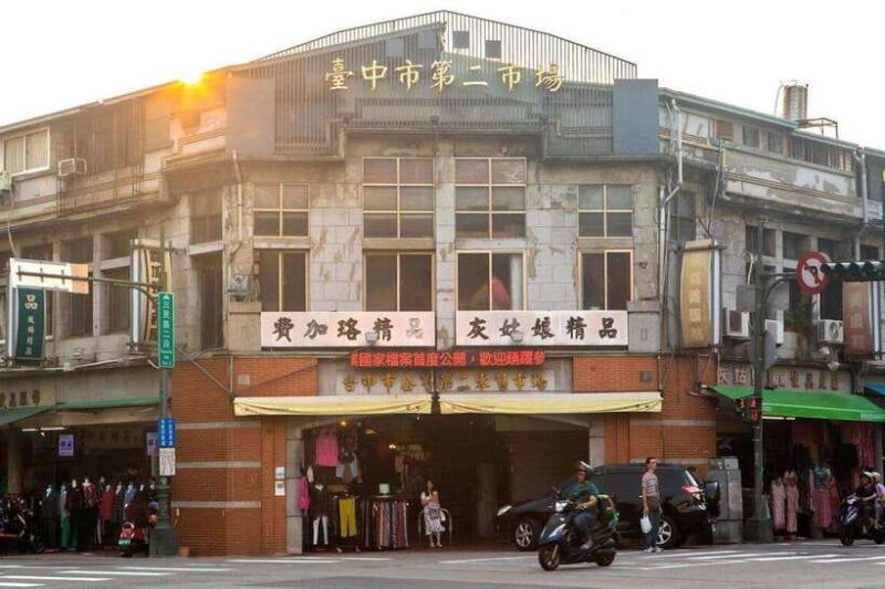 from-taipei-taichung-highlights-cultural-private-tour