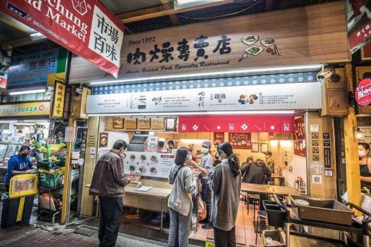 from-taipei-taichung-highlights-cultural-private-tour