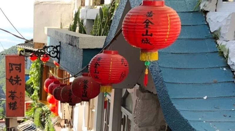 From Taipei: Yehliu, Shifen, Houtong & Jiufen One Day Tour - Who Is This Tour Best For?