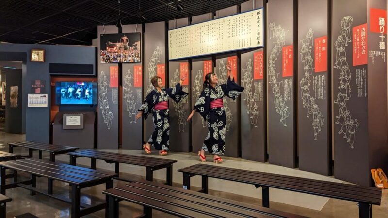 From Takayama: Gujo Hachiman -History, Traditions and Crafts - FAQ