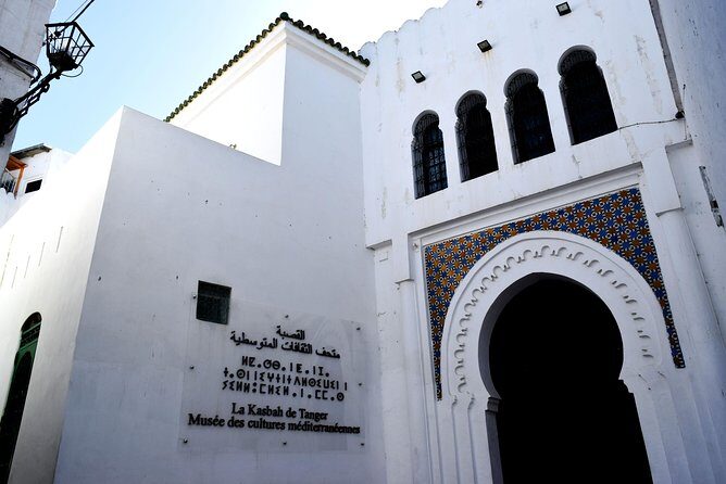 From Tarifa to Tangier: Exclusive Trip, Camel Ride, Lunch & Ferry - Final Thoughts