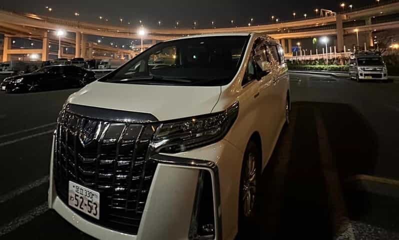 From Tokyo: Daikoku Parking, Tokyo Tower and Yokohama - What You Can Expect