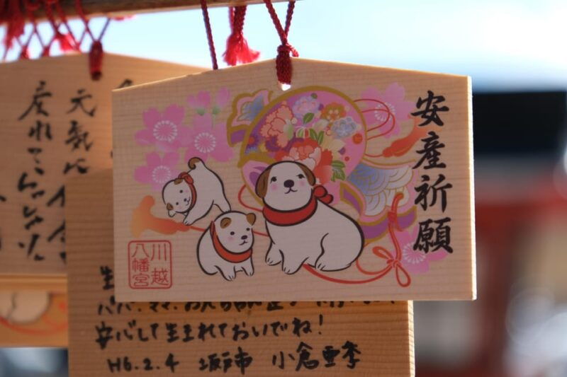 from-tokyo-explore-little-edo-crafts-walking-tour