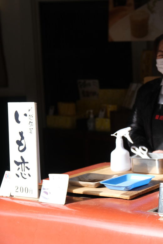 from-tokyo-explore-little-edo-crafts-walking-tour