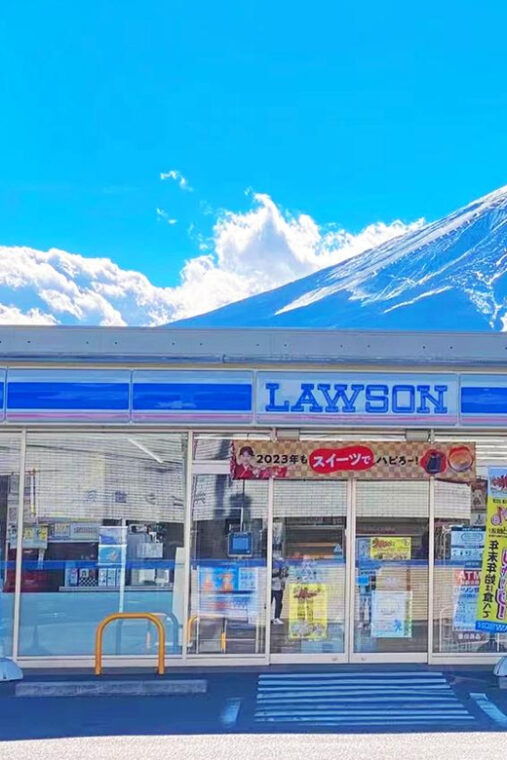 from-tokyo-guided-day-trip-to-kawaguchi-lake-and-mt-fuji
