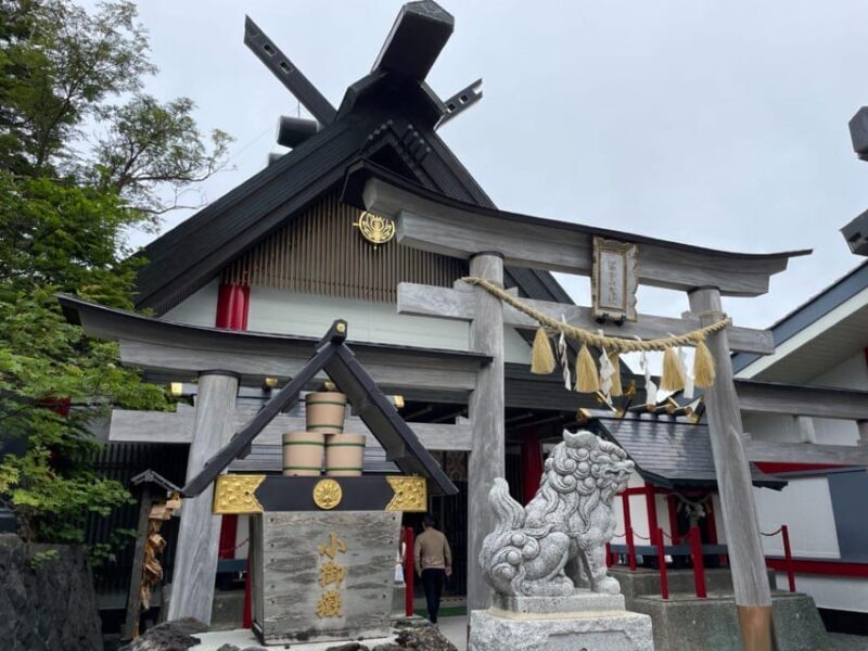 From Tokyo: Mount Fuji and Hakone Private Day Tour - FAQ