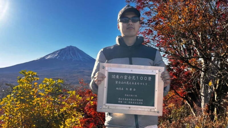 From Tokyo: Private Sunrise & Scenic Tour to Mt Fuji - FAQs