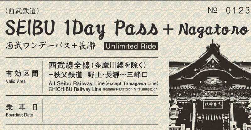 From Tokyo: Seibu Railway 1 Day Pass and Nagatoro - Who Will Enjoy This Trip?