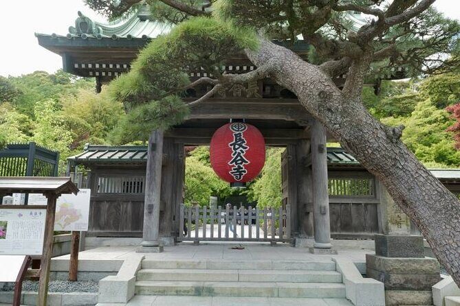 From Tokyo To Kamakura Day Trip With English Guide - FAQ