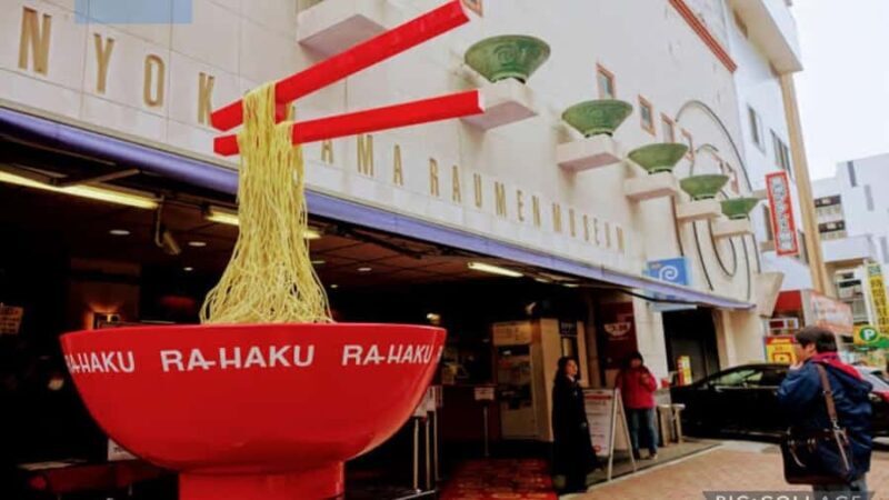 From Tokyo: Yokohama and Tokyo Private Day Tour with Guide - Exploring Tokyo: Temples, Shopping, and City Life