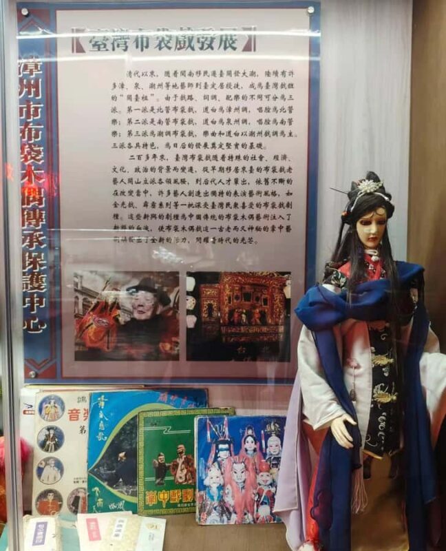 From Xiamen: Zhangzhou Tour with Mansions, Old Town & Craft - In The Sum Up