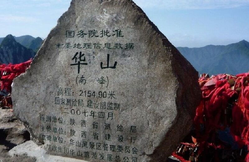 from-xian-mt-huashan-private-tour-and-cable-car-ride