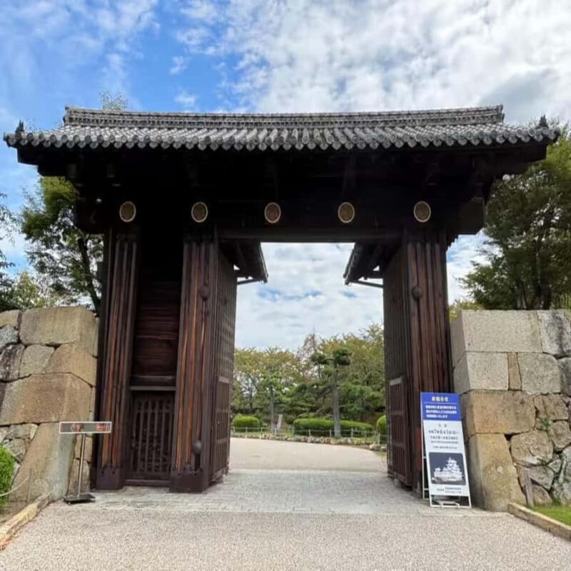 From:Osaka&Kyoto: Kobe & Himeji Private Family Day Trip - Moving to Kobe: The Modern Charm