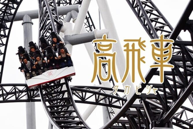 Fuji-Q Highland Amusement Park Private Tour with English Driver - What Reviewers Say